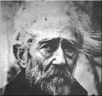 "The Museum of Eterna's Novel (The First Good Novel)"